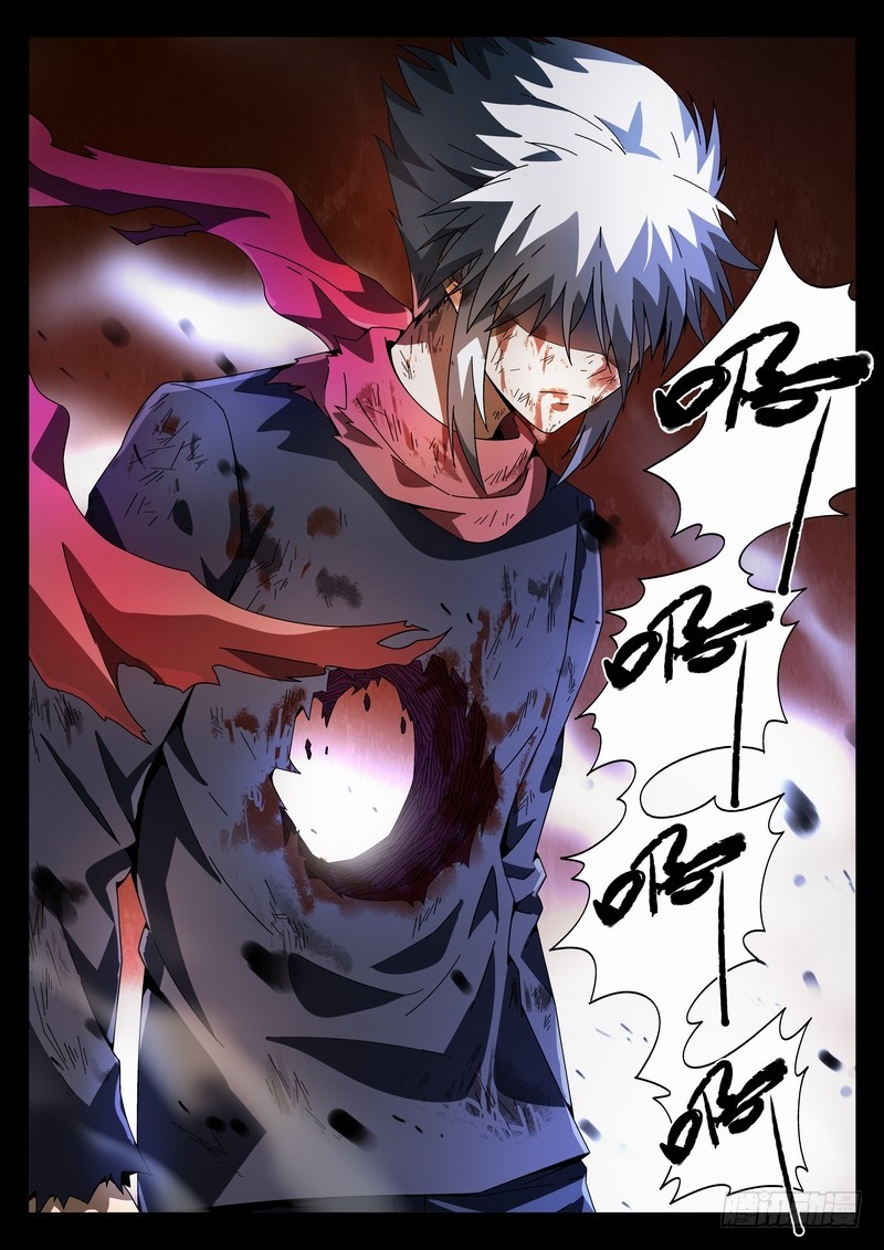 生死回放第二季