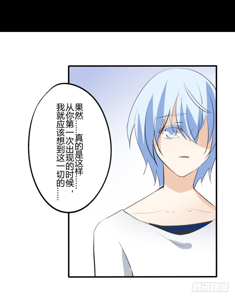 幽闭巷18号,是一个流传盛广的都市传说,这栋废弃的空屋,围绕着许多