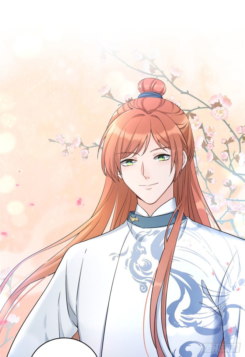 我家徒弟又挂了 第二季 - 腾讯动漫