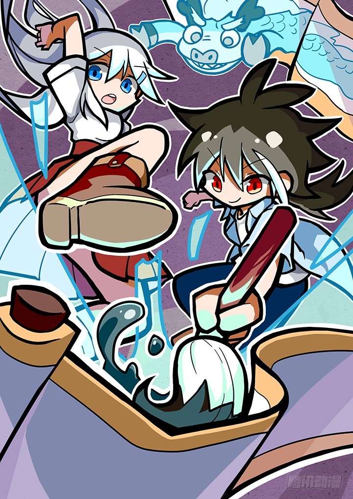 神笔马尚