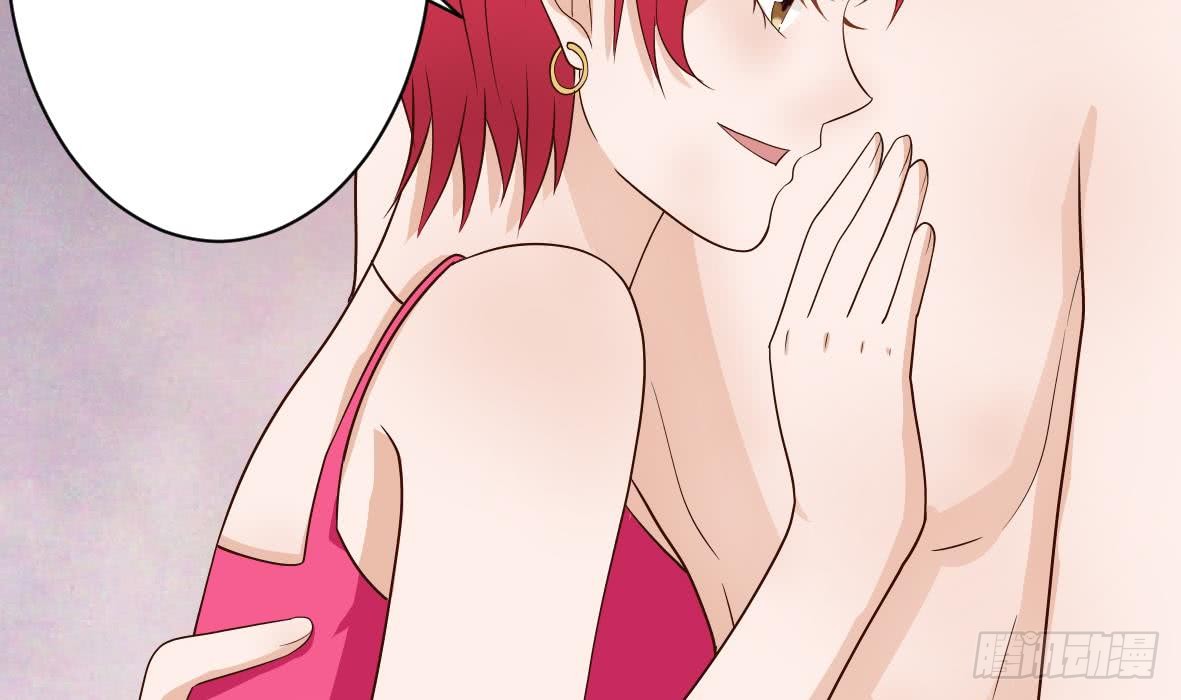 《血族总裁别咬我》第19话 毒闺蜜的辩解-在线漫画-腾讯动漫官方网站