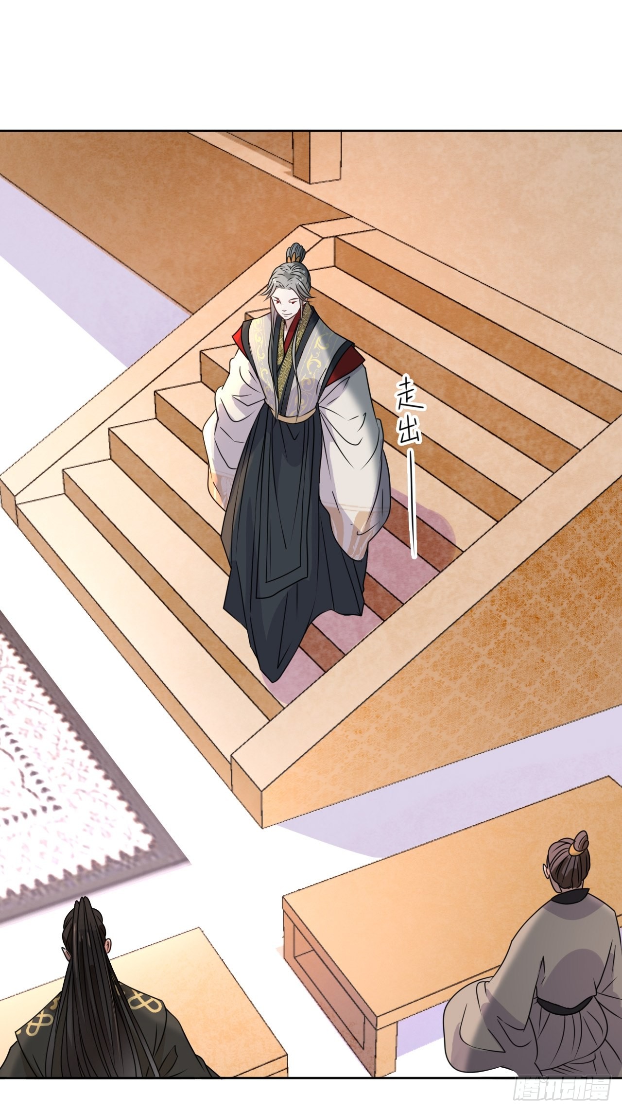 《我家侯爷不宠我》第35话 命悬一线!-在线漫画-腾讯动漫官方网站