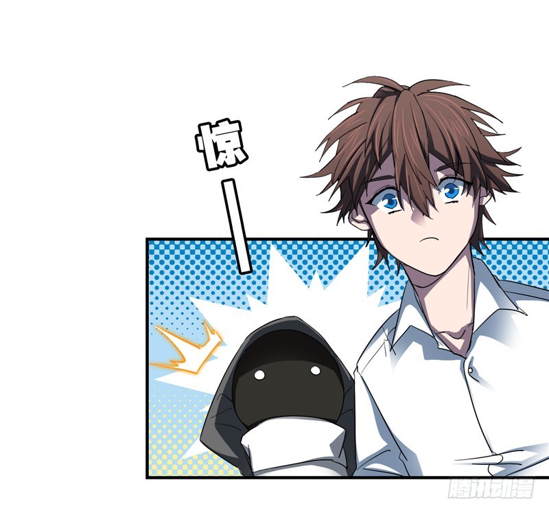 失忆的通感症少年荒原生活在一家名为"图书馆"的神秘医院内,这家医院