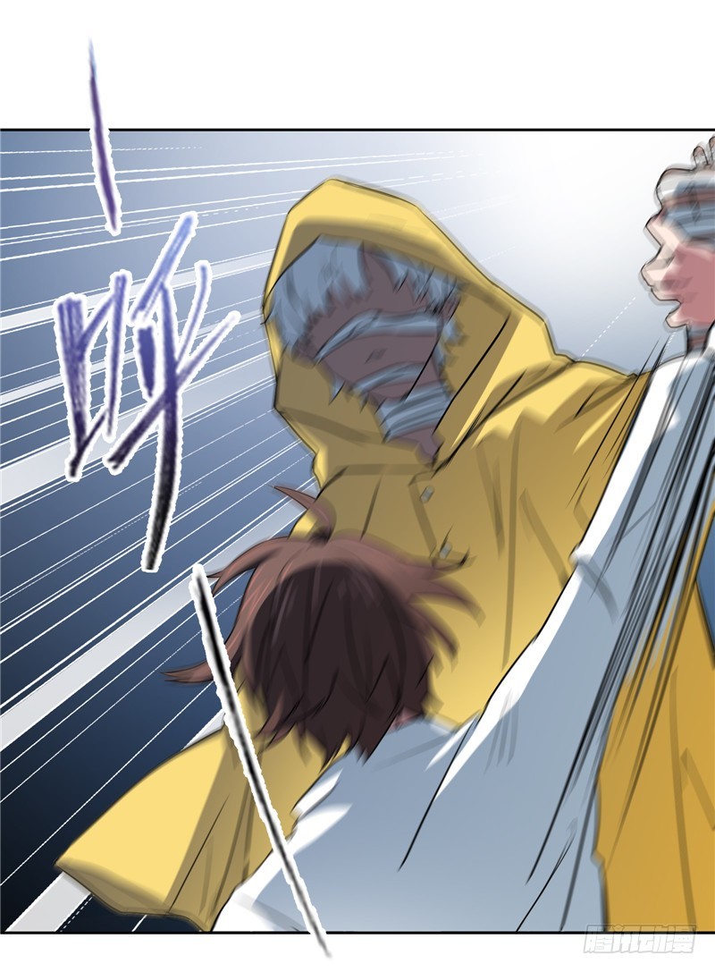 失忆的通感症少年荒原生活在一家名为"图书馆"的神秘医院内,这家医院