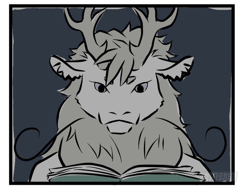 非人哉 龙眼 在线漫画 腾讯动漫官方网站