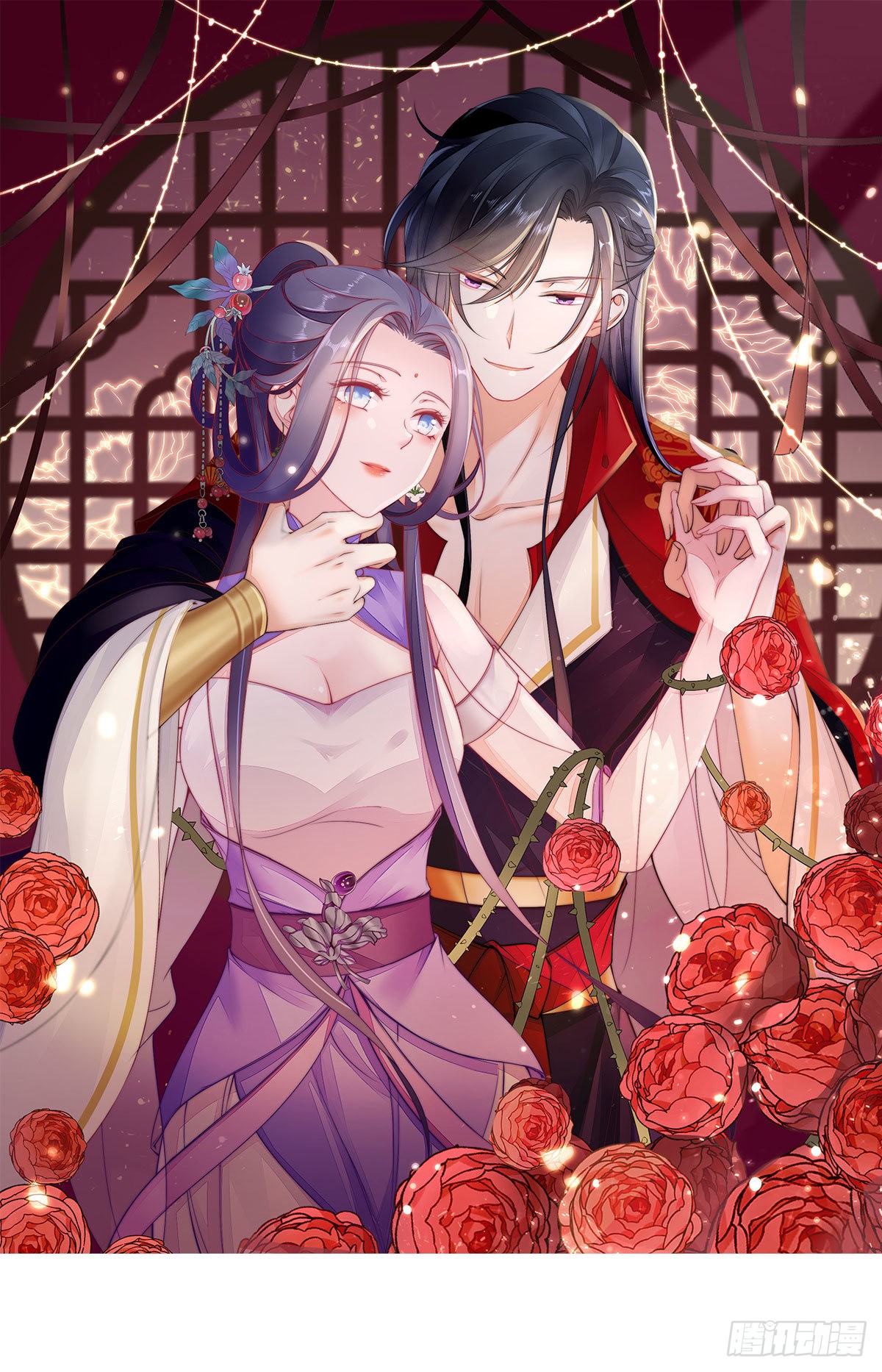 《快穿之顶级反派要洗白》第26话 我帮你烤衣服-在线漫画-腾讯动漫