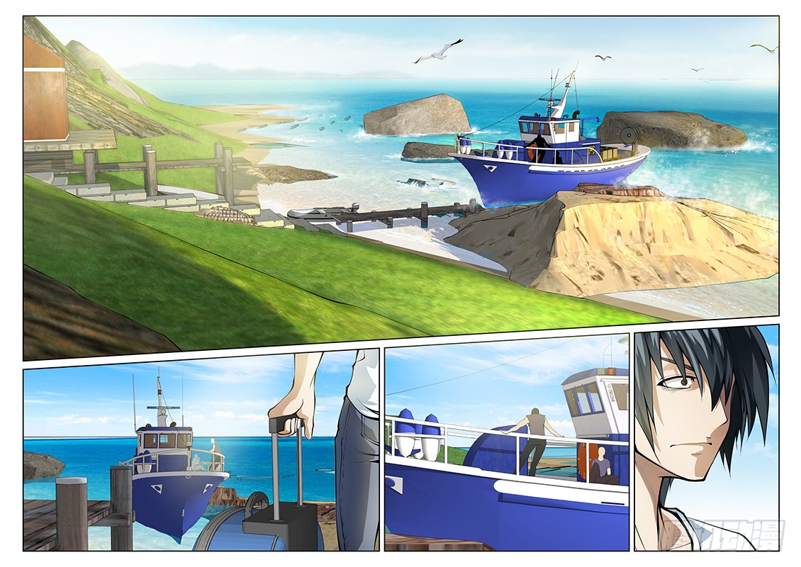 《充气仙娘》第44话-在线漫画-腾讯动漫官方网站