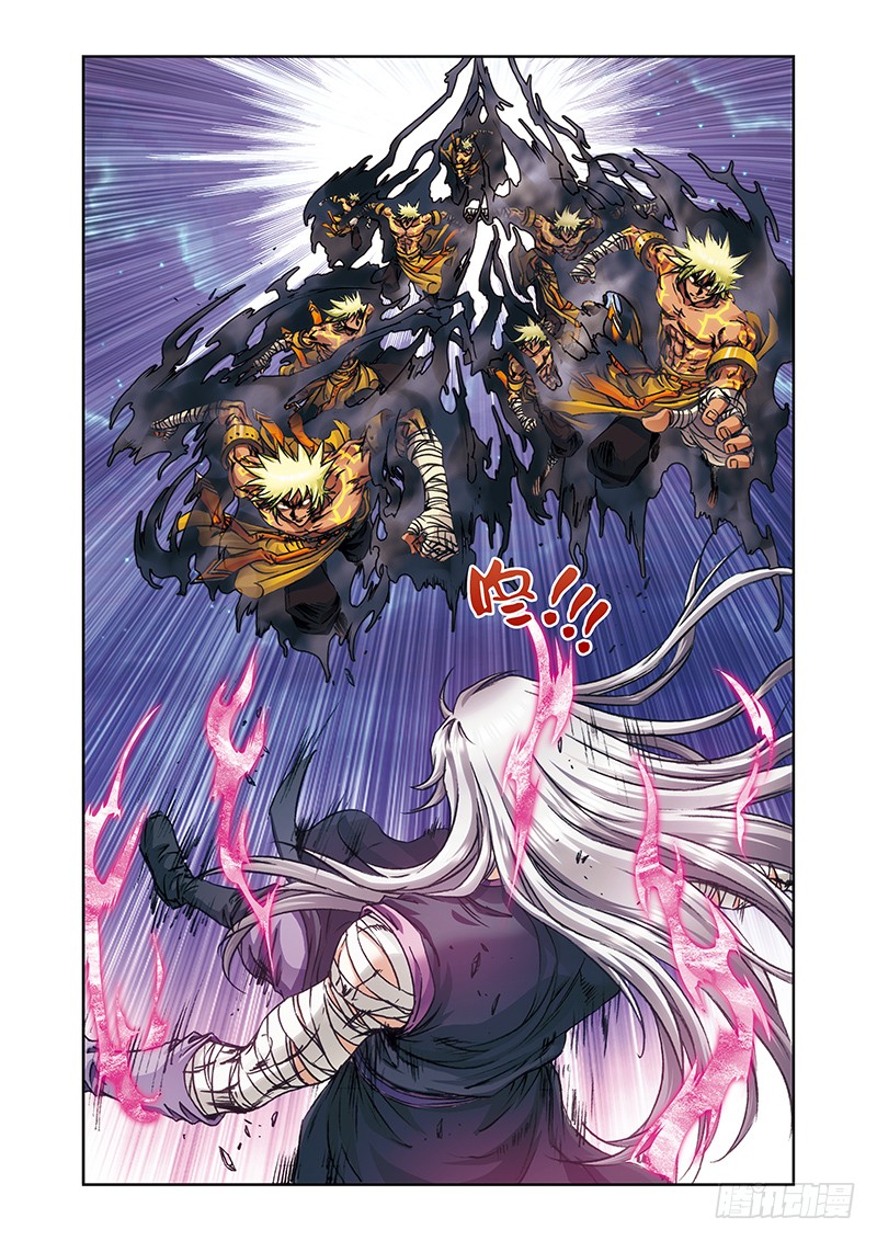 《星海镖师》