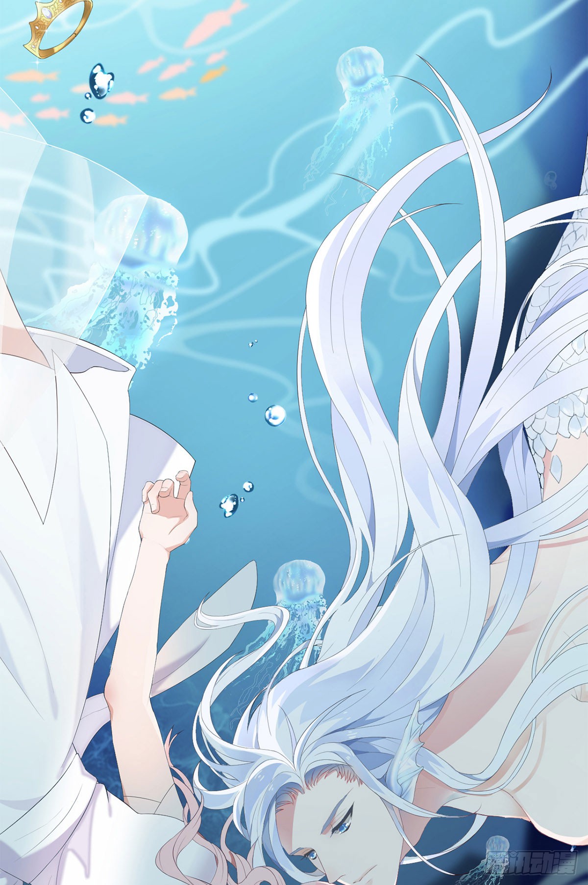 《桃子味的人鱼先生》第9话:我帮你处理-在线漫画-腾讯动漫官方网站