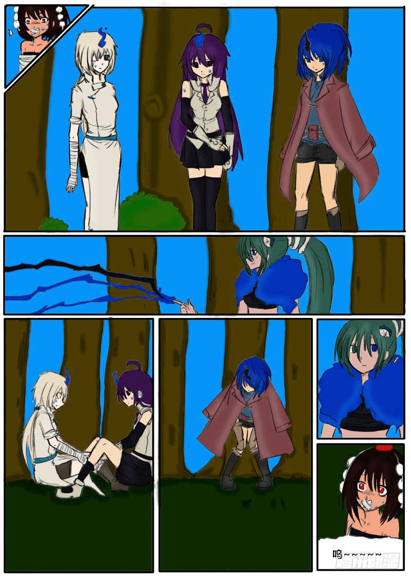 《附身是个什么玩意?》心灵控制-在线漫画-腾讯动漫官方网站