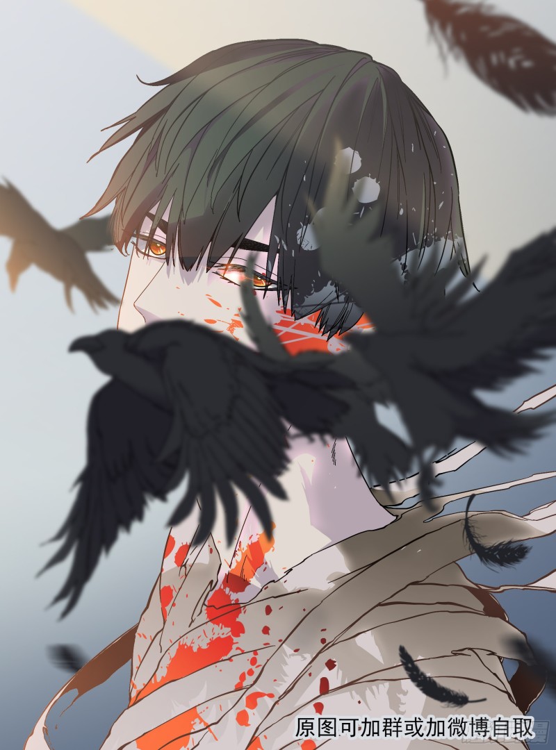 乌鸦- 腾讯动漫