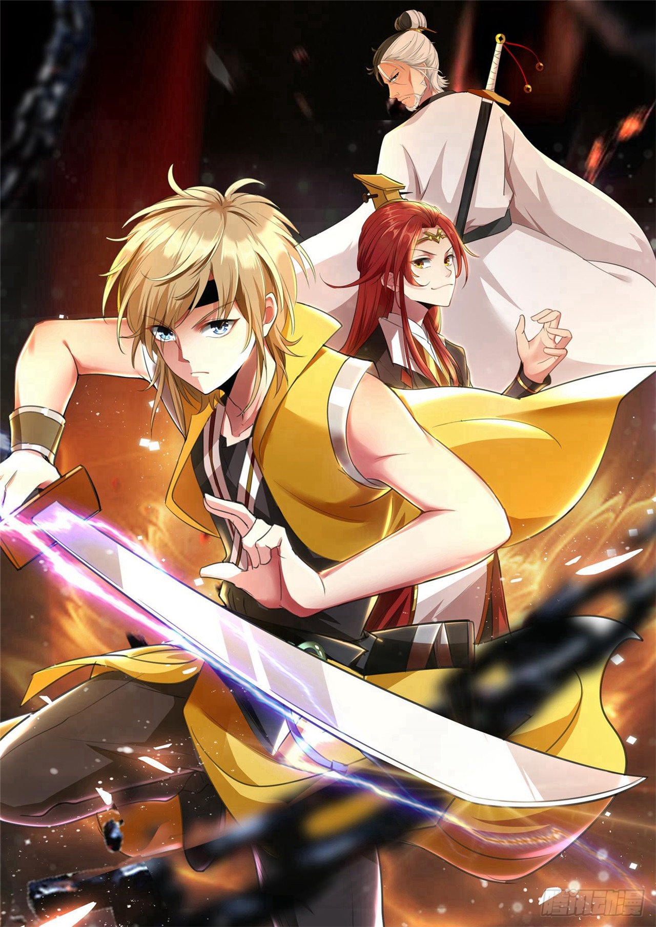 在线漫画-腾讯动漫官方网站