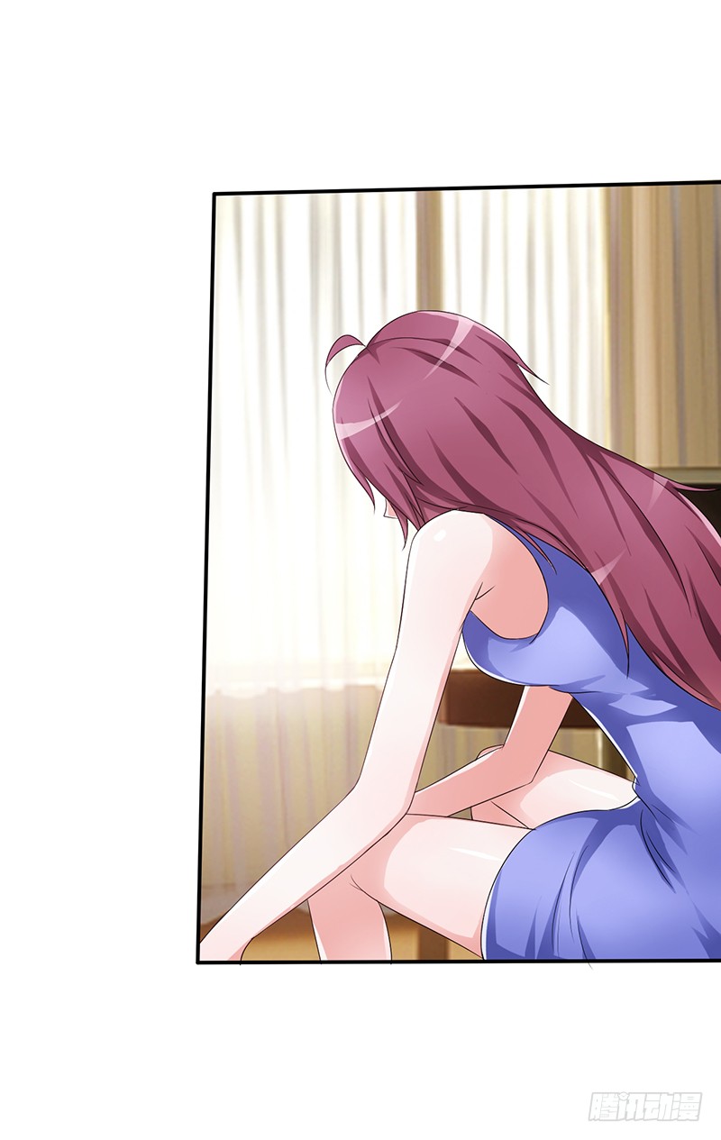 《妻子的救赎》我以为只是个梦-在线漫画-腾讯动漫官方网站