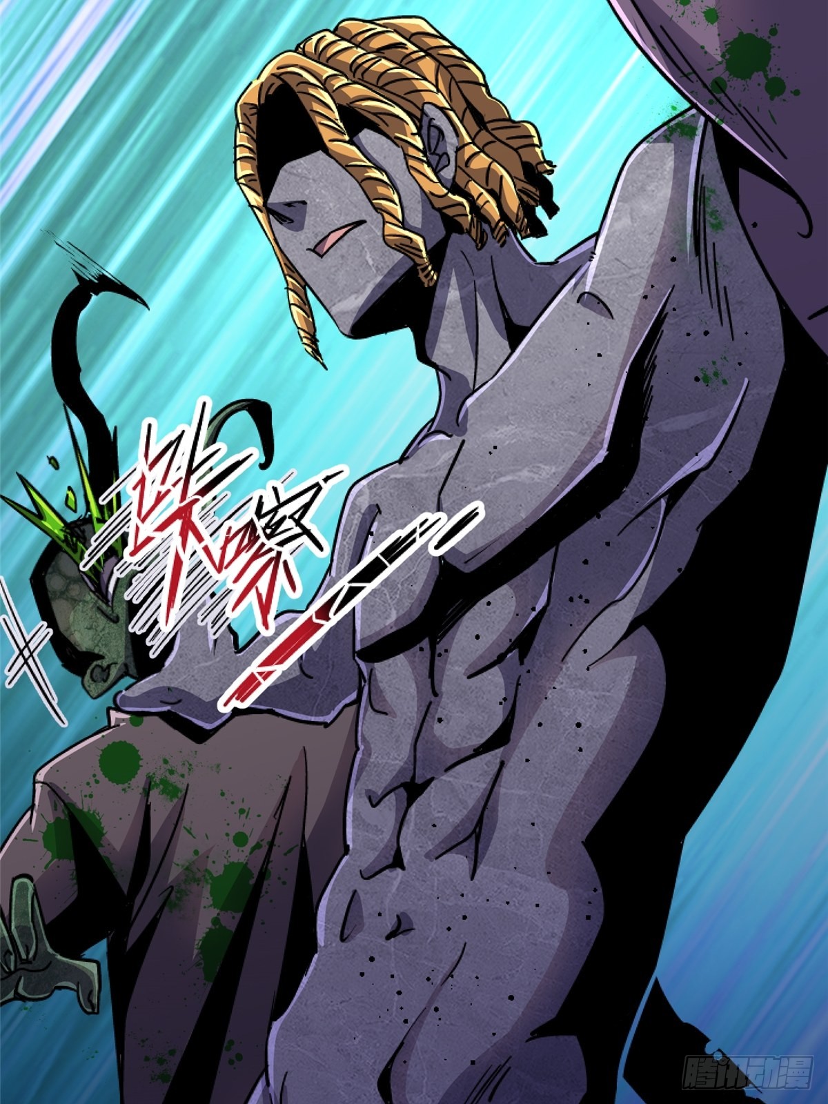 《北方列车x47》73.信徒-在线漫画-腾讯动漫官方网站