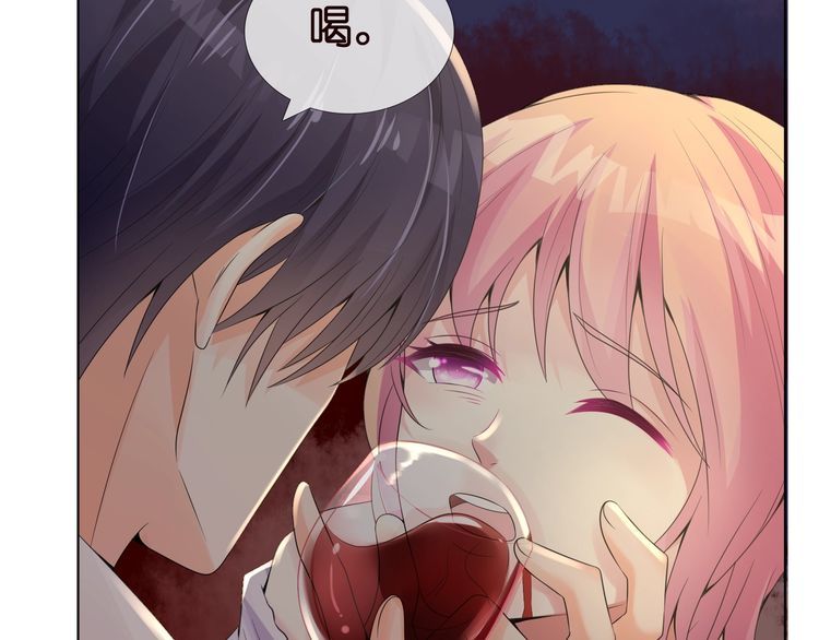 名门挚爱