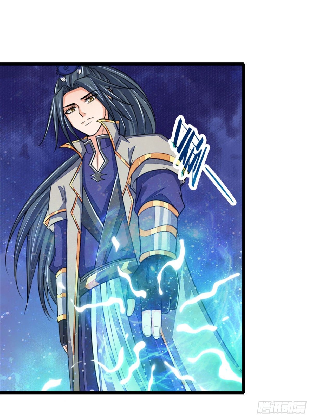 《神武天尊》第220话-在线漫画-腾讯动漫官方网站