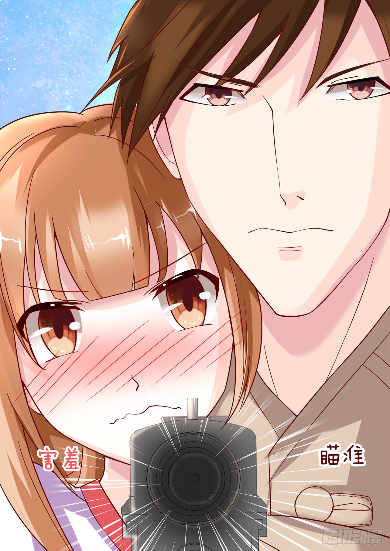 《黑色豪门:溺宠小逃妻》第14话:撩妹儿-在线漫画-腾讯动漫官方网站