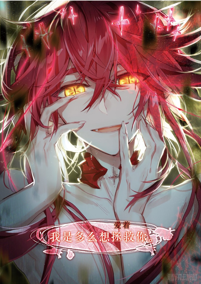 猫箱反转
