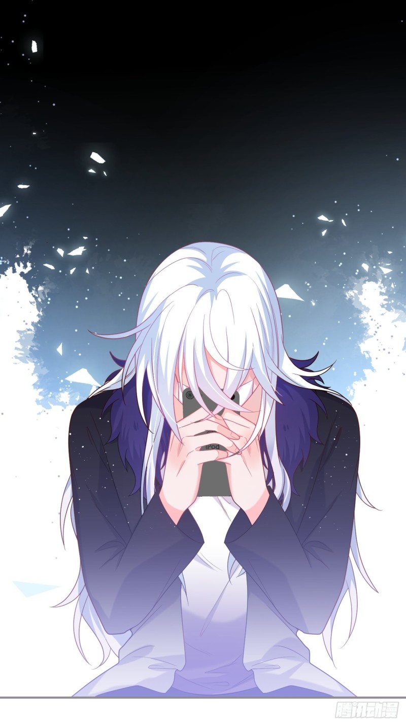 致命氧气 - 腾讯动漫