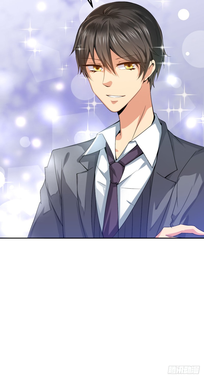 总裁一吻好羞羞