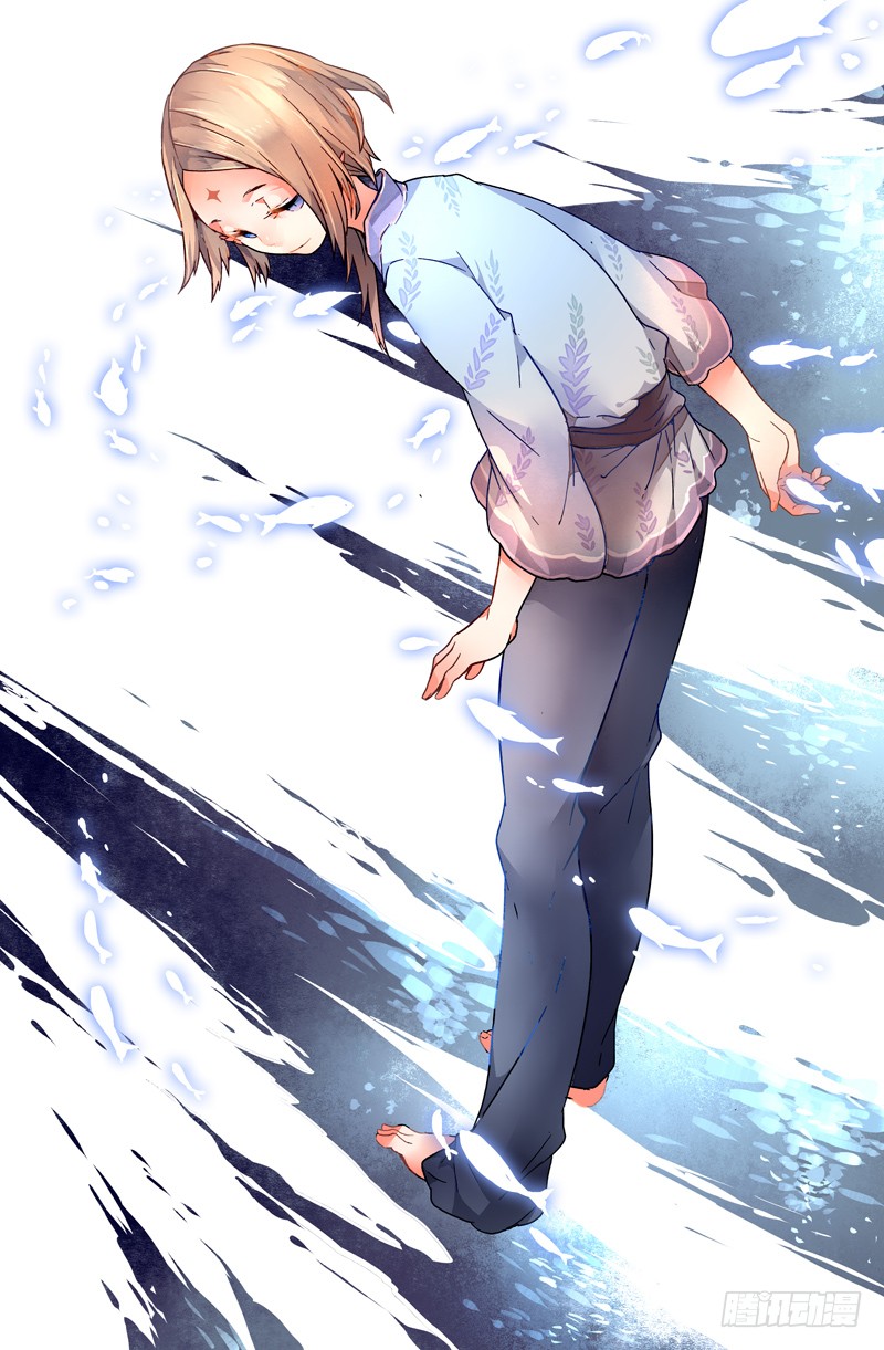 《返魂少女》40 逐渐接近的真相(五)-在线漫画-腾讯动漫官方网站