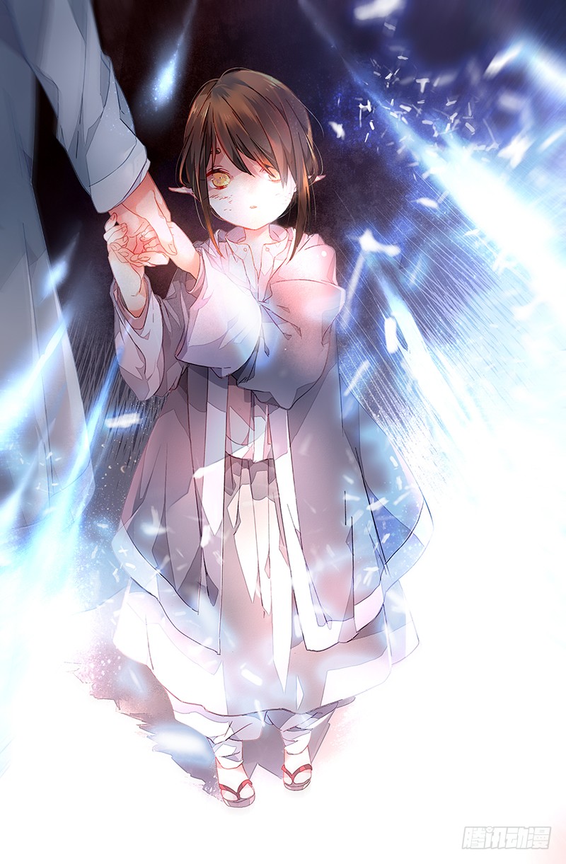 《返魂少女》62 风的尽头(一)-在线漫画-腾讯动漫官方网站