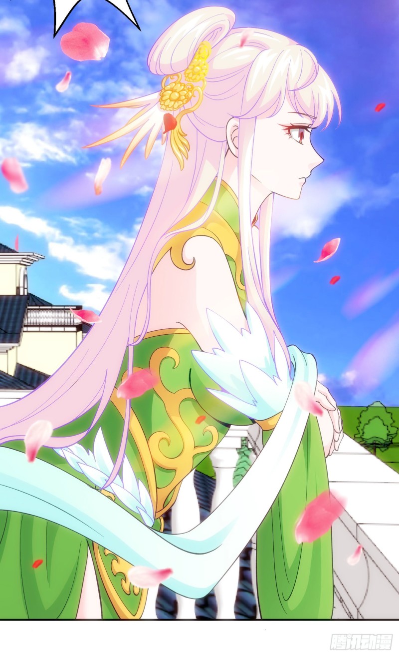 我不过是个大罗金仙