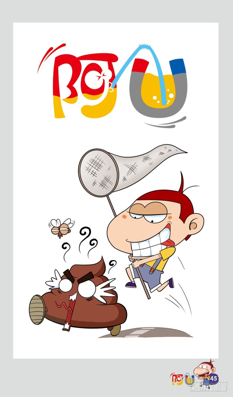 阿u - 下拉式漫画 - 腾讯动漫