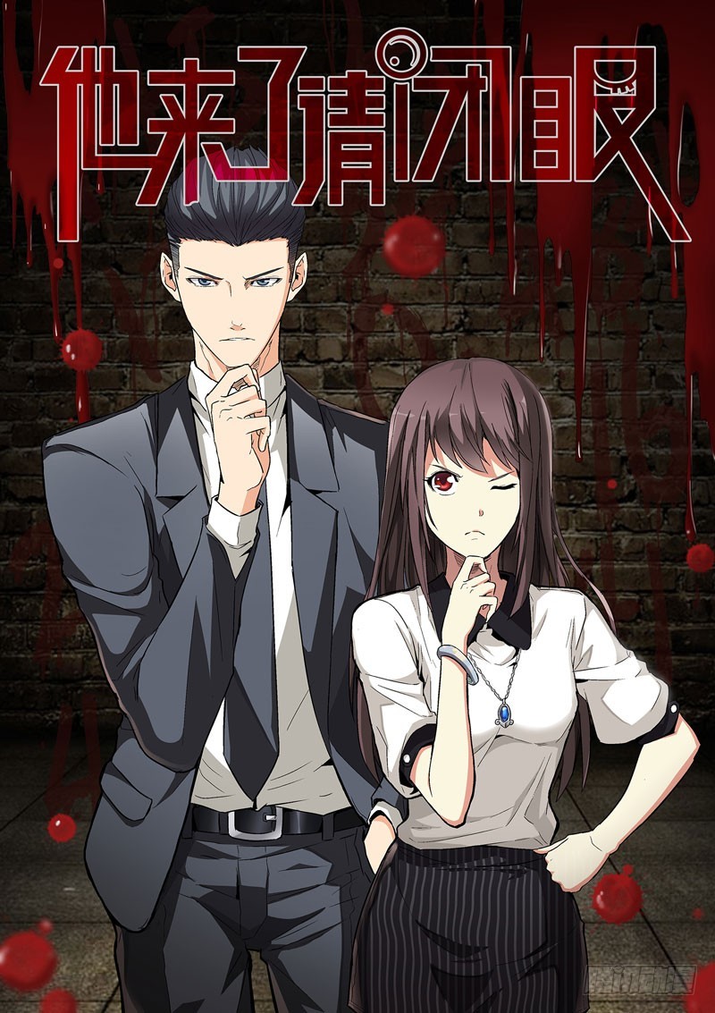 全球著名犯罪心理学家薄靳言身为副教授,聪明,傲娇,忠犬,高智商低情商