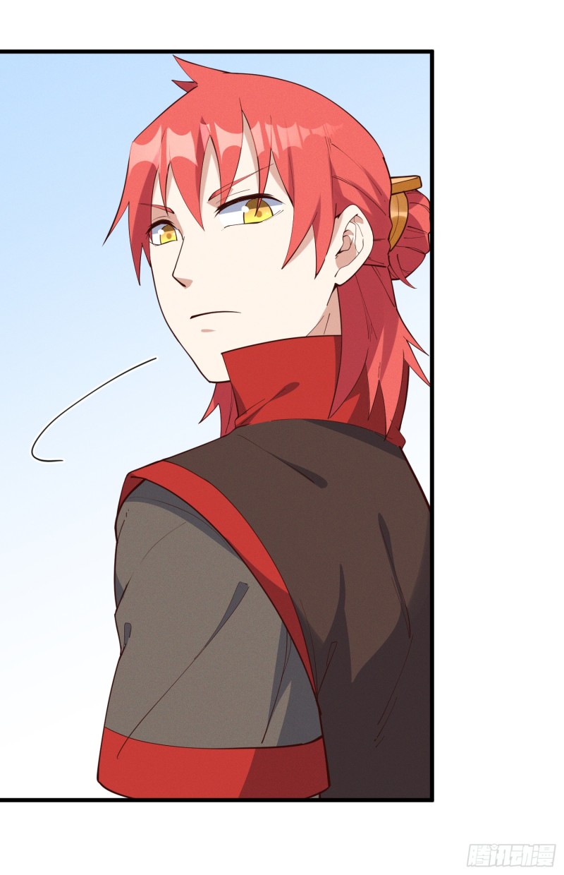 灵尊之子（最强灵尊的小儿子） - 腾讯动漫