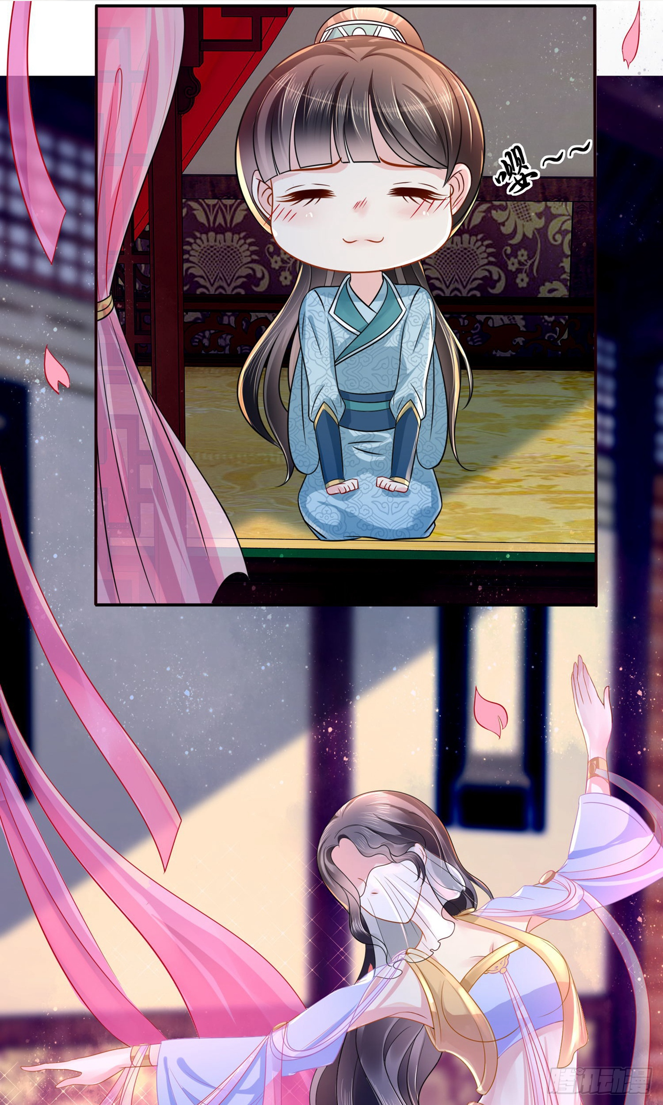 《冷宫废后要逆天》第13话-在线漫画-腾讯动漫官方网站