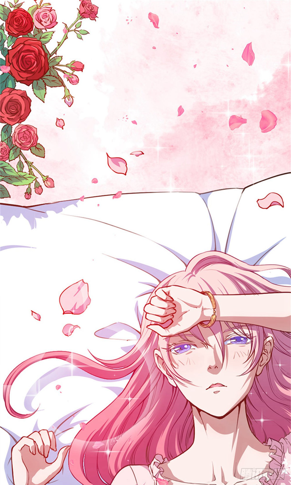 《魔王新娘太难了》第84话-在线漫画-腾讯动漫官方网站