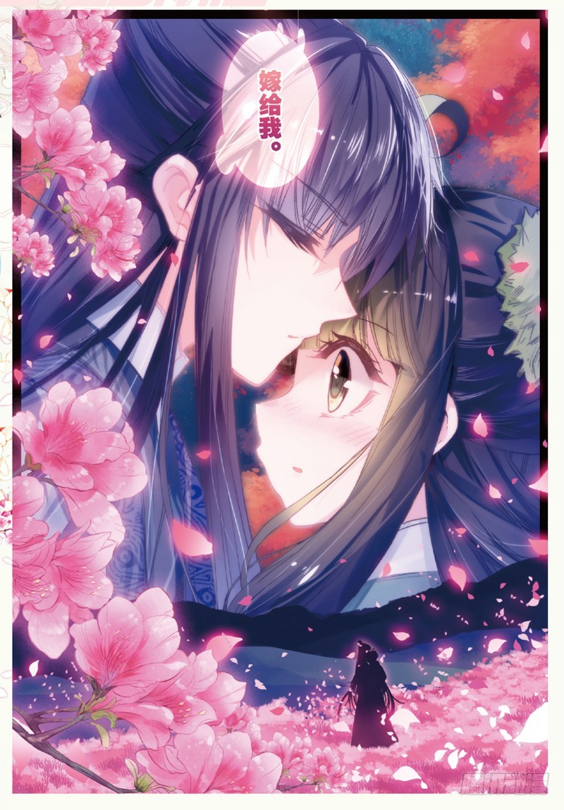 云中歌