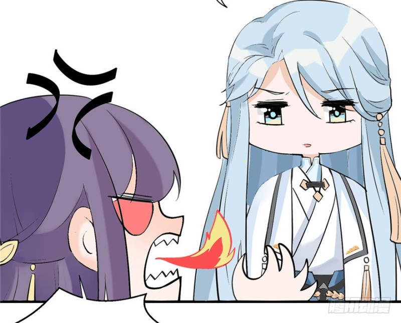 我家徒弟又挂了