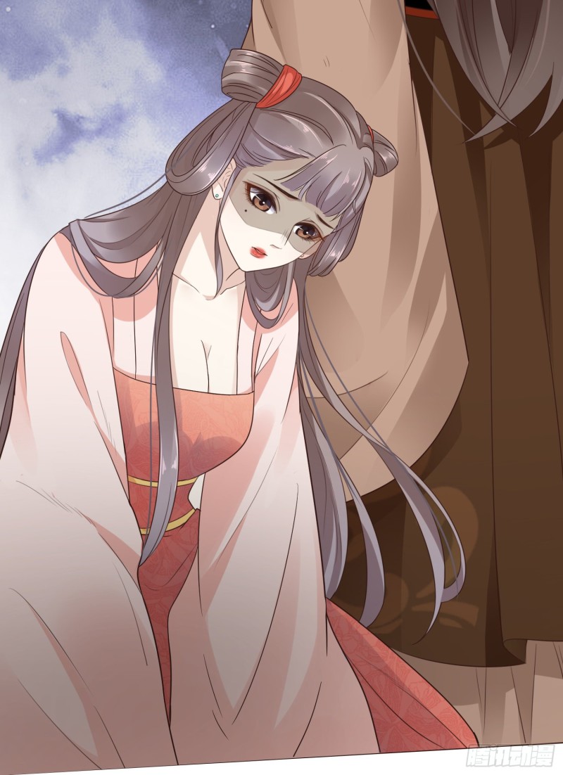 亿万富婆在冷宫 - 腾讯动漫