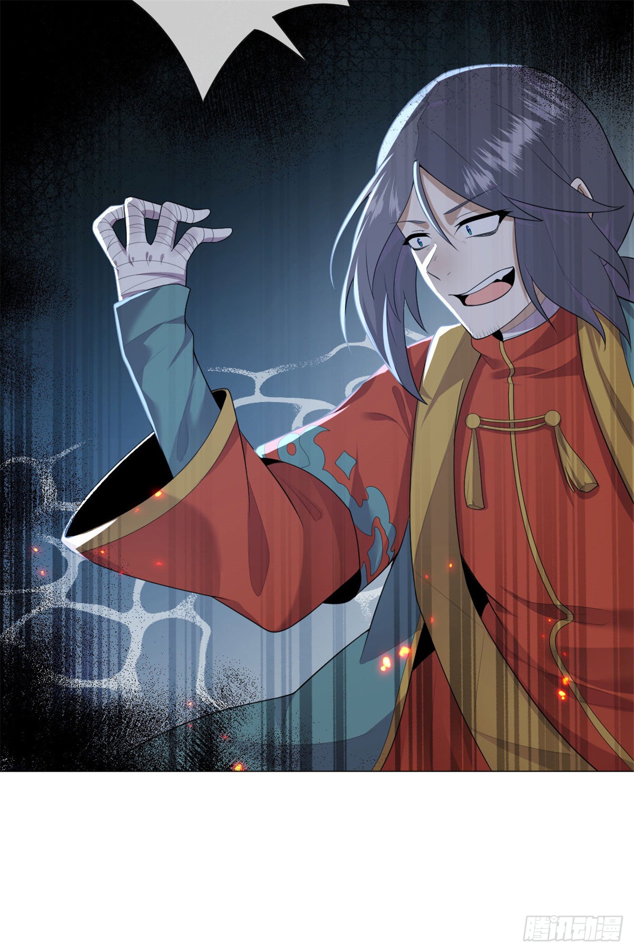 《鬼王大人快住手》031 千年之前-在线漫画-腾讯动漫官方网站