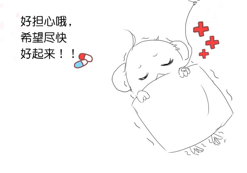 十二少女星川溪入梦