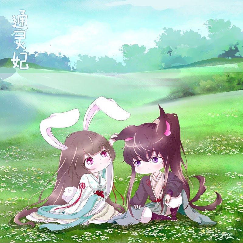 【每周四,周日更新】丞相府大小姐千云兮自小身负异能,被视为不详之人