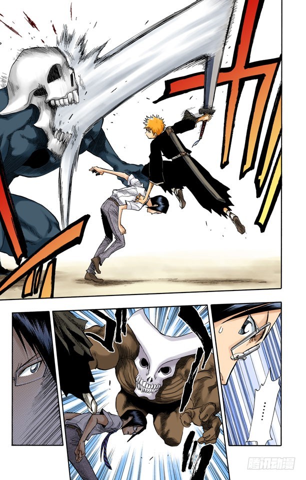 死神/bleach(全彩版)