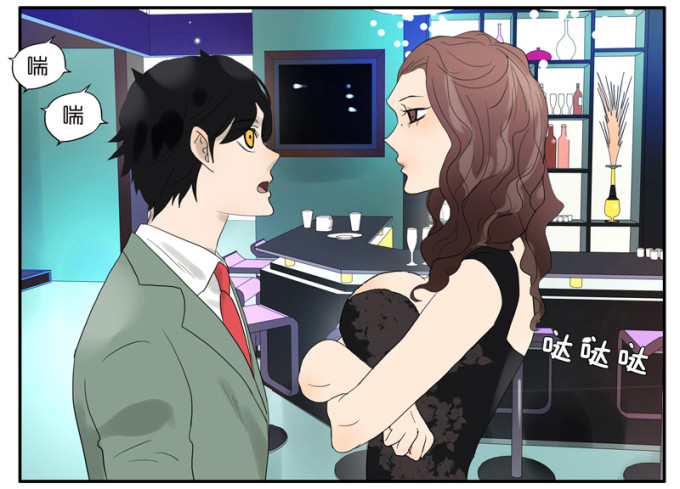 18不限 - 下拉式漫画 - 腾讯动漫