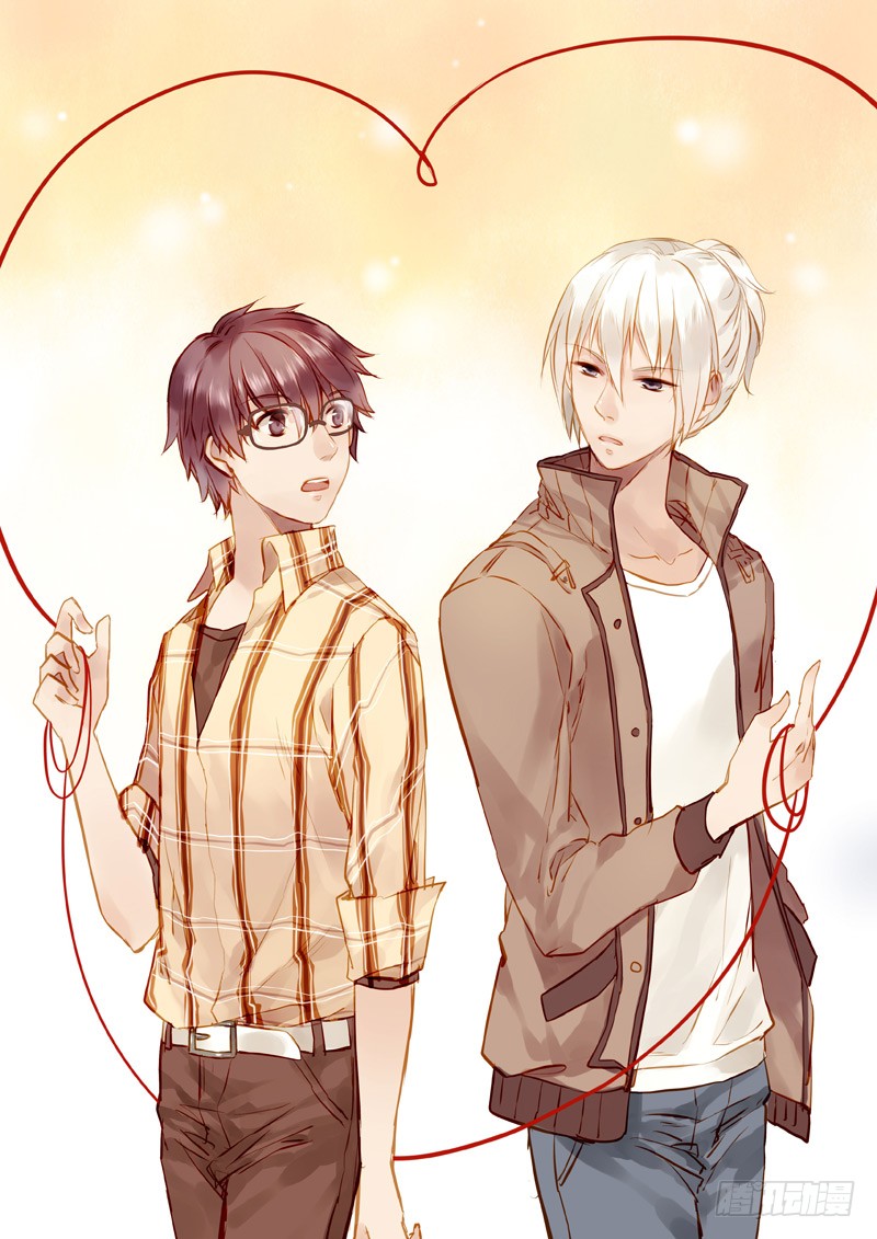 《日常幻想指南》第七话(1)-在线漫画-腾讯动漫官方网站