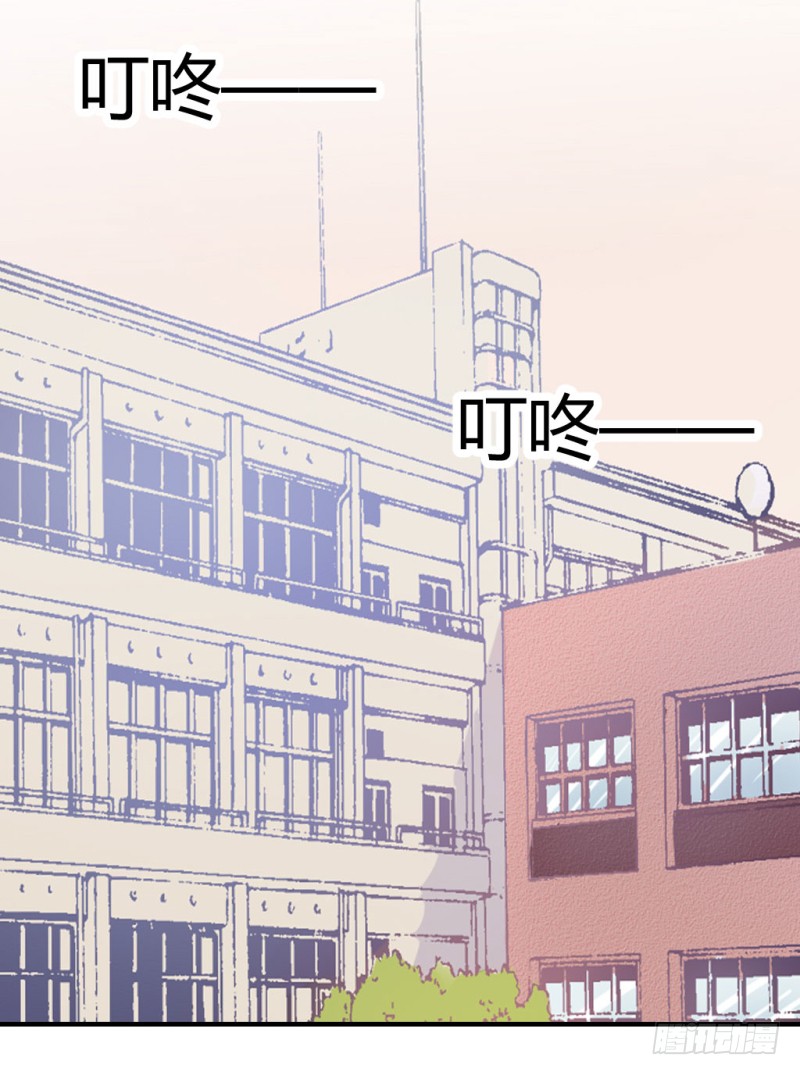 《高考来了!》在男洗手间被扒衣服 2-在线漫画-腾讯动漫官方网站