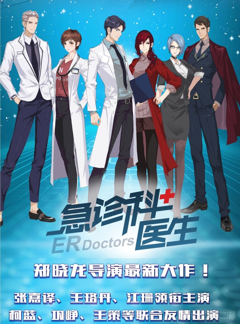 这一天,急救医学留学归来的医生江晓琪救下盗窃自己的小偷一命,主任