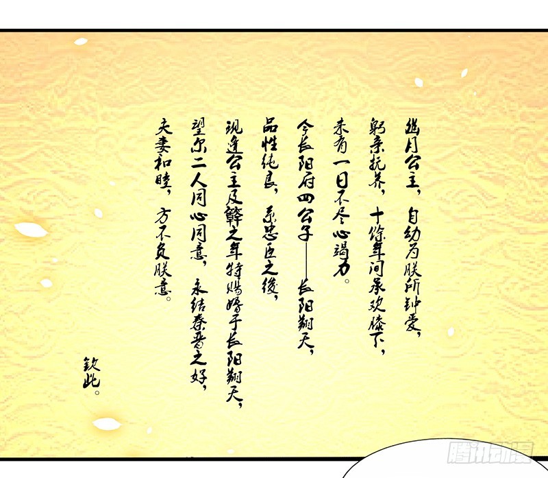 快剑法出神入化,无人能破,当他与消失百年的绝世高手独孤求败一战之后