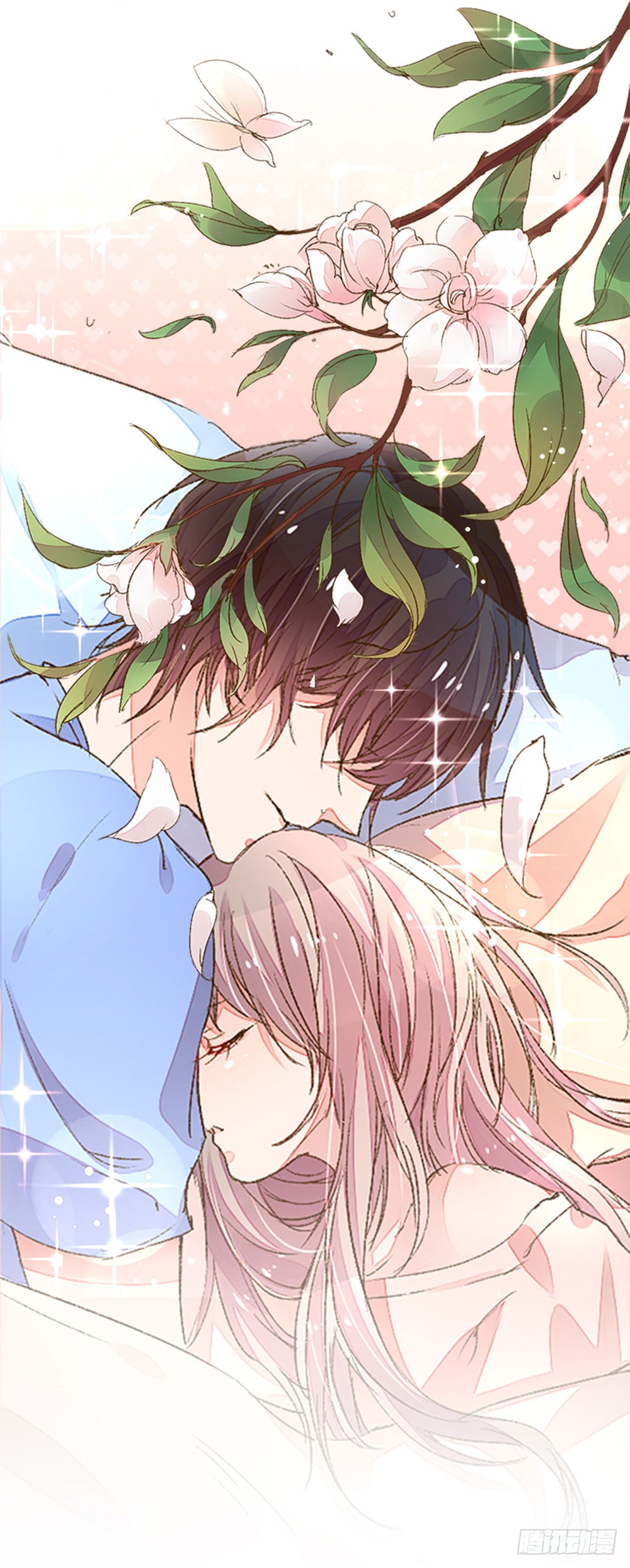 《万丈光芒不及你》第120话 亲爱的?-在线漫画-腾讯动漫官方网站