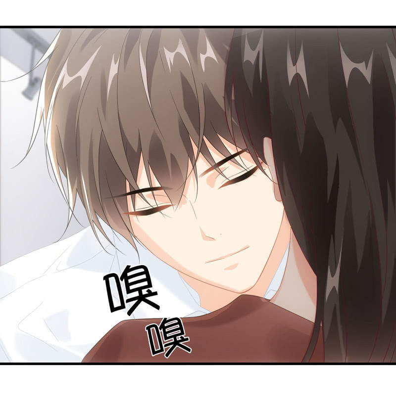 十二少女星·川溪入梦