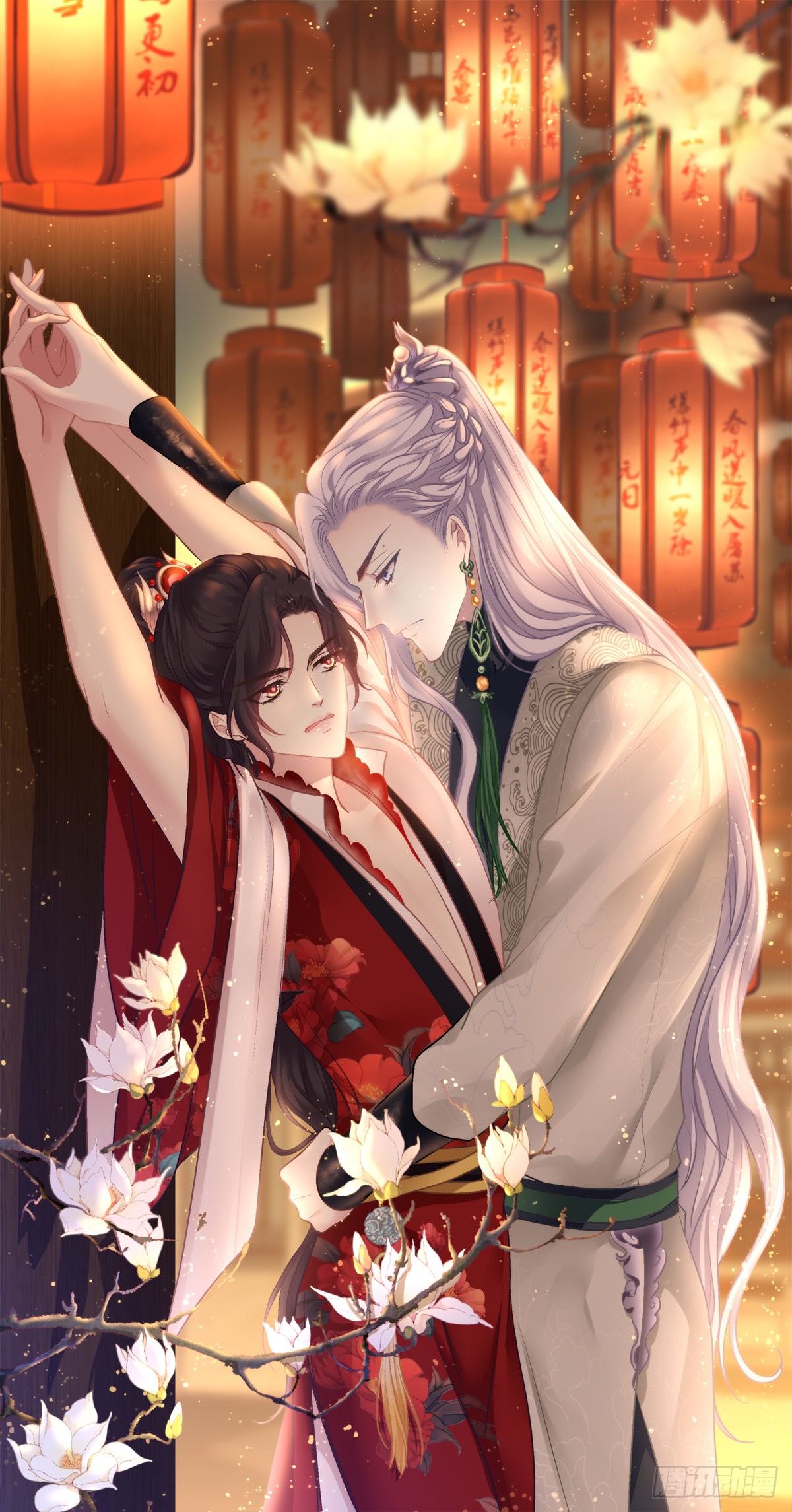 《绝对掌控(妄笙传)》夏欲篱的美人计!-在线漫画-腾讯动漫官方网站