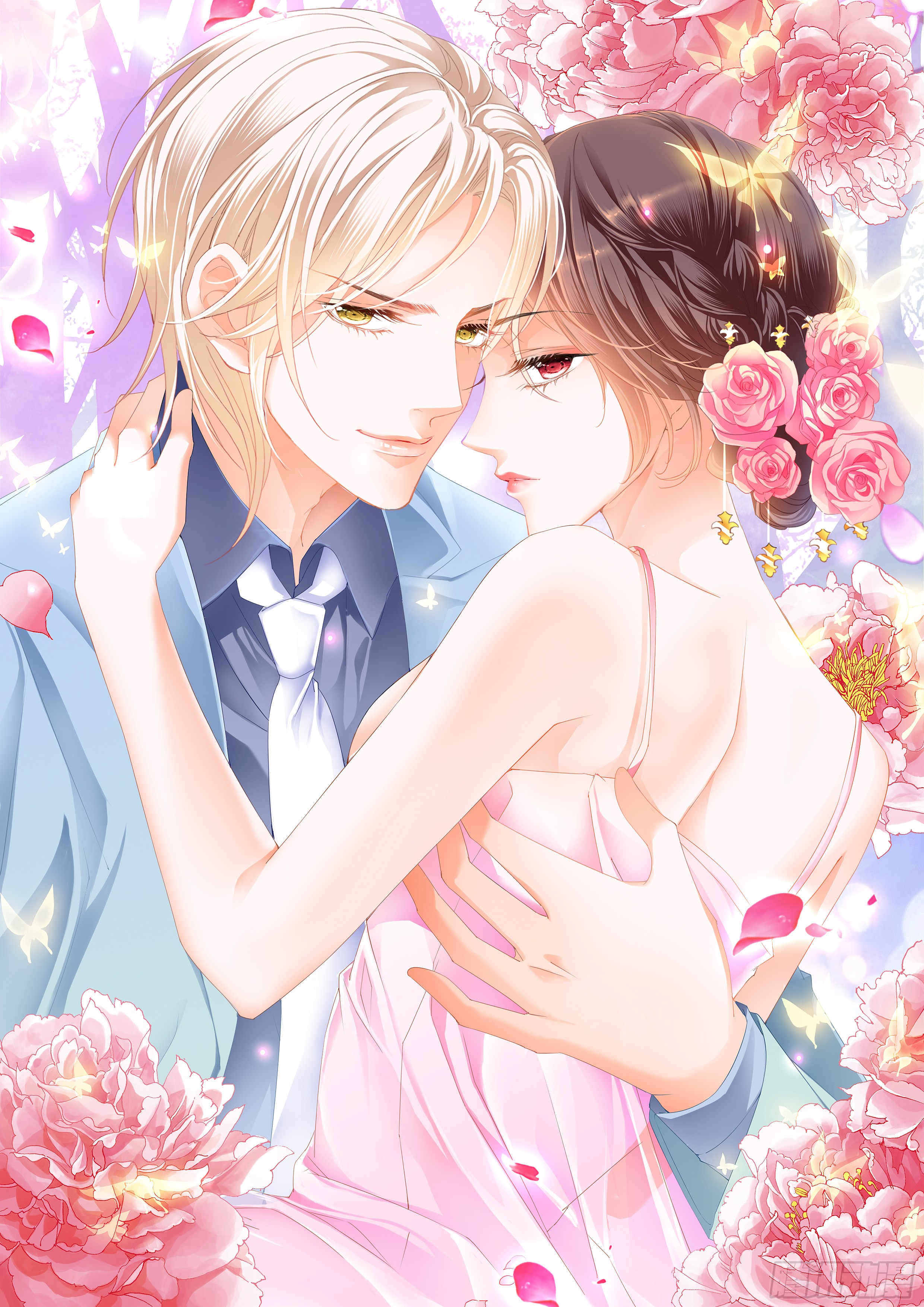 闪婚娇妻 再爱一次 在线漫画 腾讯动漫官方网站