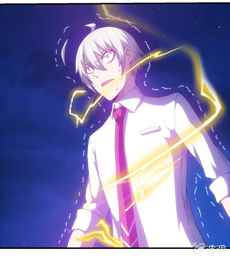 猎能者(猎能者·猎能学院) - 腾讯动漫