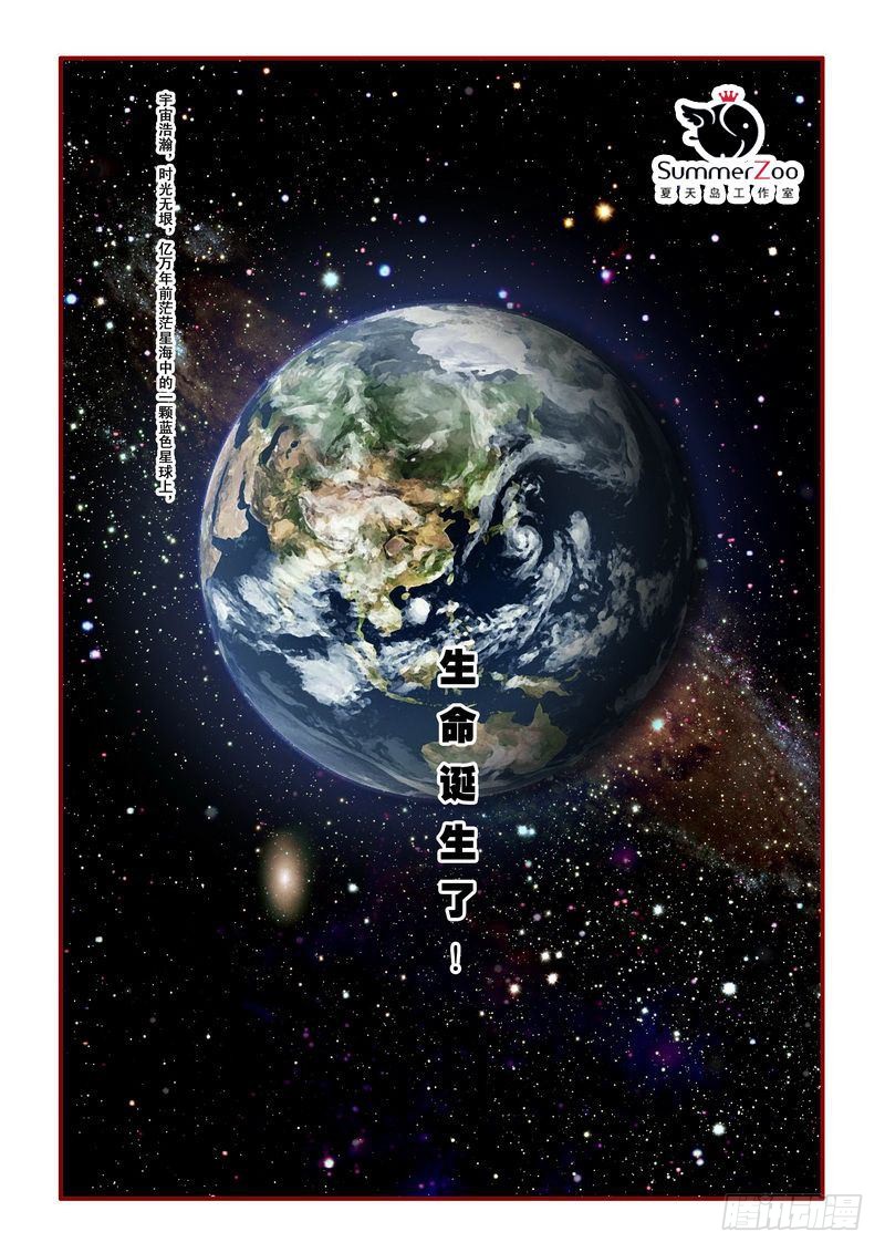 412222/412323/412424/412525/412626/412727/412828/412929/413030